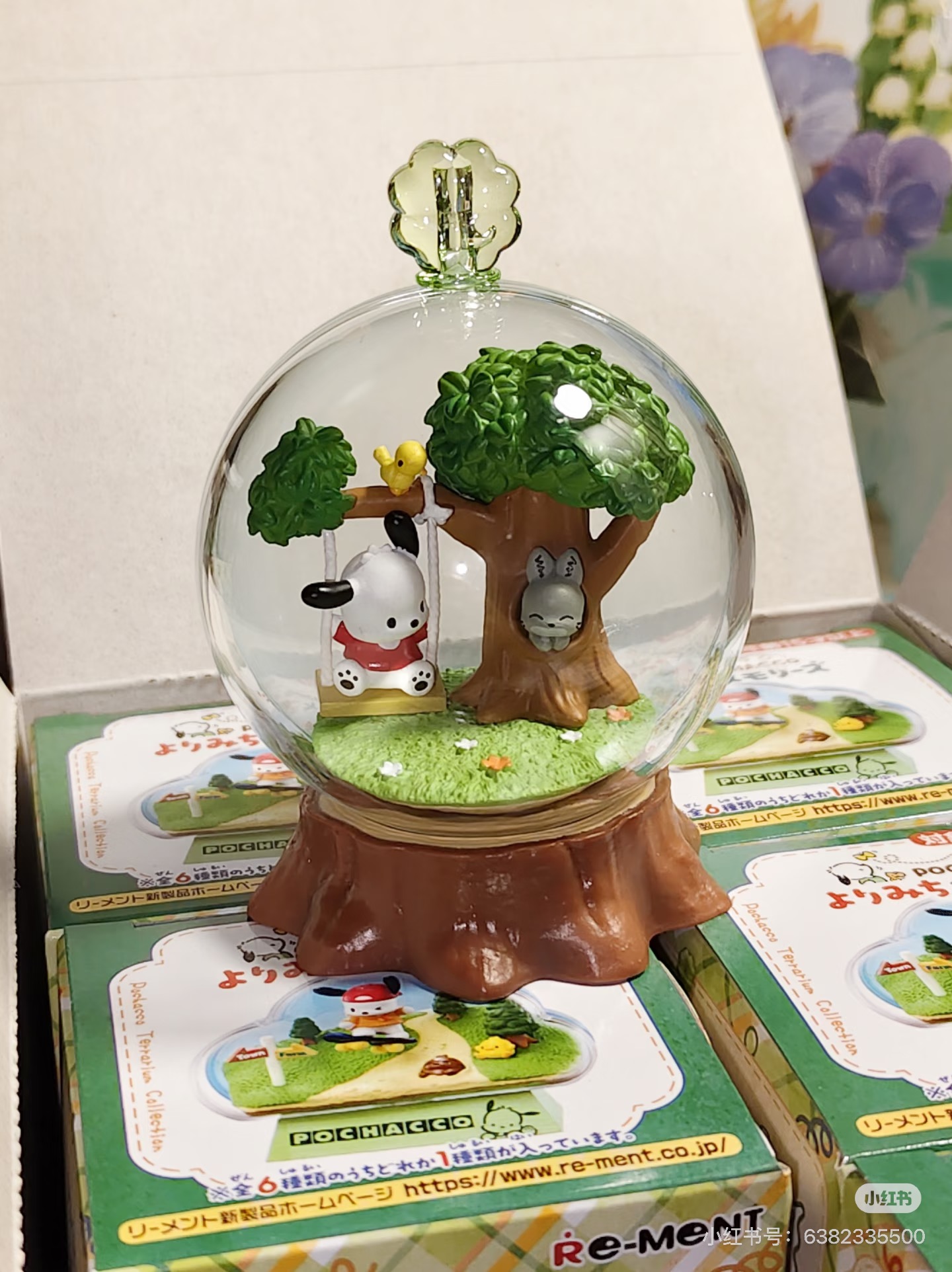 Re-Ment Pochacco Terrario Micr - Crystal Ball Decor recensione e prezzo